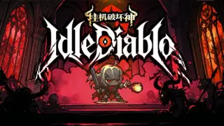 IdleDiablo Supporter Pack