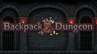 背包地牢: Backpack Dungeon