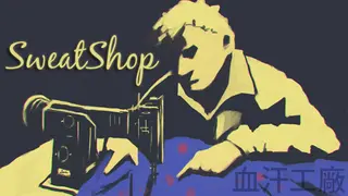 SweatShop