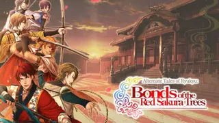 Alternate Tales of Ryukyu:Bonds of the Red Sakura Trees