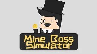 矿老板模拟器