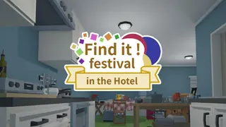 Find it! festival in the Hotel
