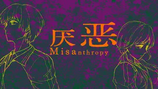 Misanthropy