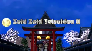 Zoid Zoid Tetsoidea II