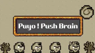 Puyo! Push Brain