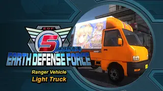 EARTH DEFENSE FORCE 5 - Ranger Vehicle: Light Truck