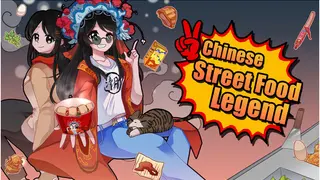 Chinese Street Food Legend