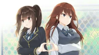 Chemically Bonded - Switch
