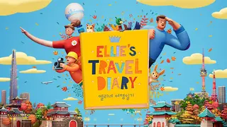 Ellie's Travel Diary