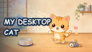My Desktop Cat