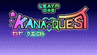 Kana Quest - Switch
