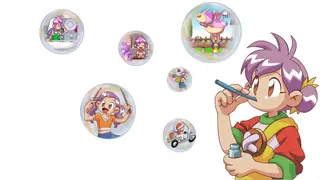 Milano's Odd Job Collection - Xbox One & Series