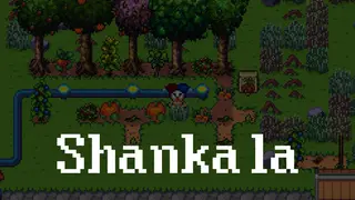山卡拉Shankala