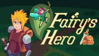 Fairy's Hero