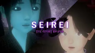 Seirei