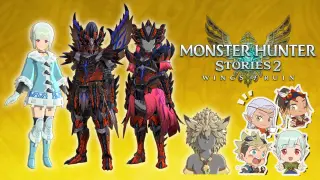 Monster Hunter Stories 2: Wings of Ruin Deluxe Kit - Switch