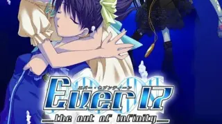 Infinity