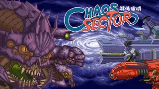 Chaos Sector