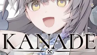 KANADE - Switch