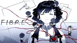 纤维