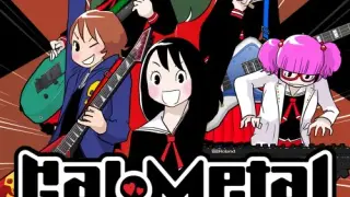 Gal Metal - Switch