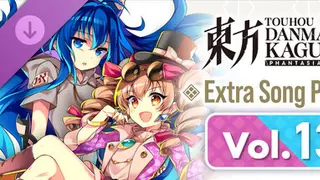 Touhou Danmaku Kagura Phantasia Lost: Extra Song Pack Vol. 13