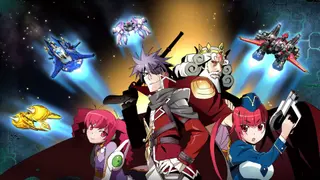 Bullet Soul -Infinite Burst - Xbox One