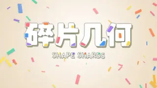 Shape Shards