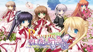Rewrite Harvest festa!