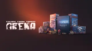 Arena Complete Bundle