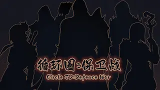 Circle TD Defence War