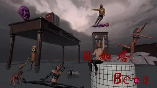 贝如塔系列 Beta