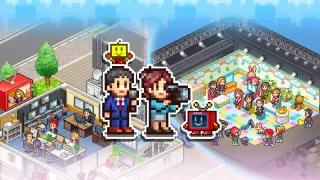 TV Studio Story - Xbox One & Series