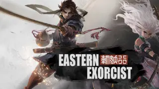 斩妖行 Eastern Exorcist