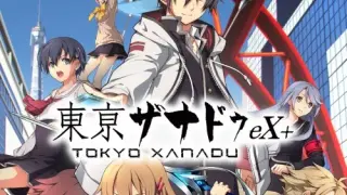 Tokyo Xanadu eX+ - Switch