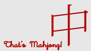 That's Mahjong!