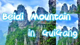 Beidi Mountain in Guigang