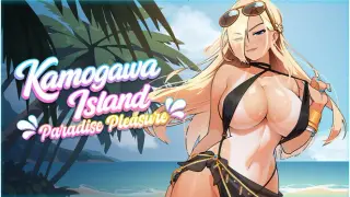 Kamogawa Island: Paradise Pleasure