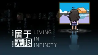 Living In Infinity