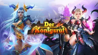 Der Königsruf