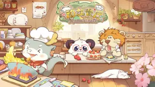 Animal Cafe