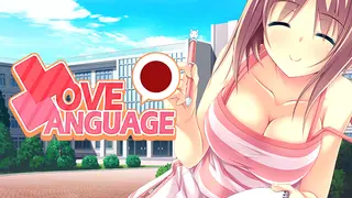 Love Language Japanese