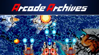 Arcade Archives IMAGE FIGHT - PS4