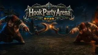 Hook Party Arena