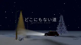 Nowhere Road
