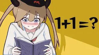 1+1=?