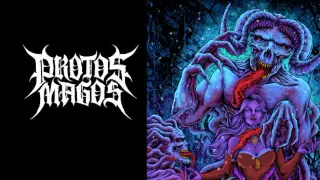 Protos Magos