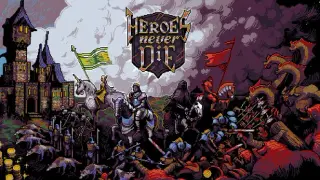 Heroes Never Die