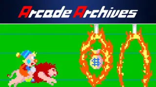 Arcade Archives CIRCUS CHARLIE - PS4
