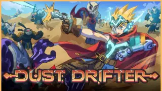 Dustdrifter
